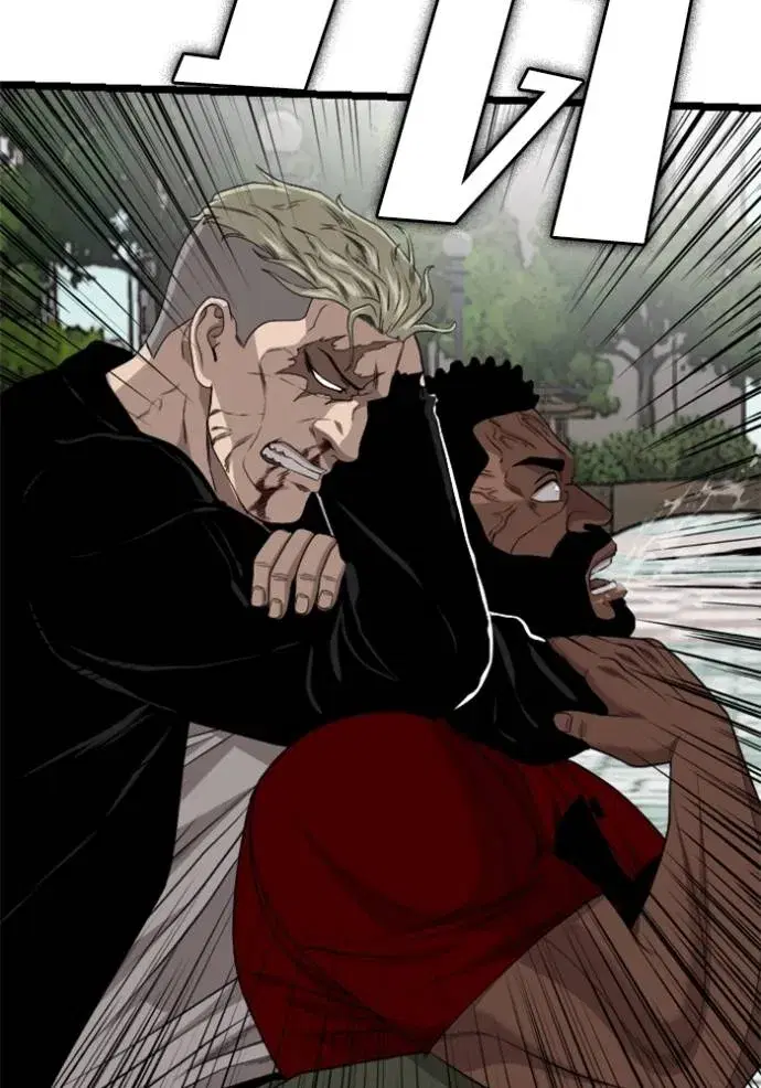 Bad Guy ตอนที่ 225 หน้า 32
