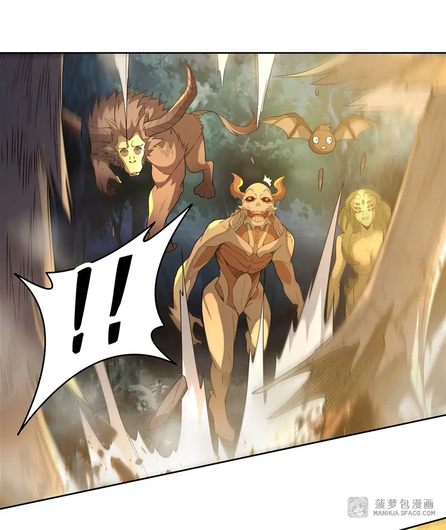 My Female Disciples are all Future Masters of the Heavens ตอนที่ 38 หน้า 18