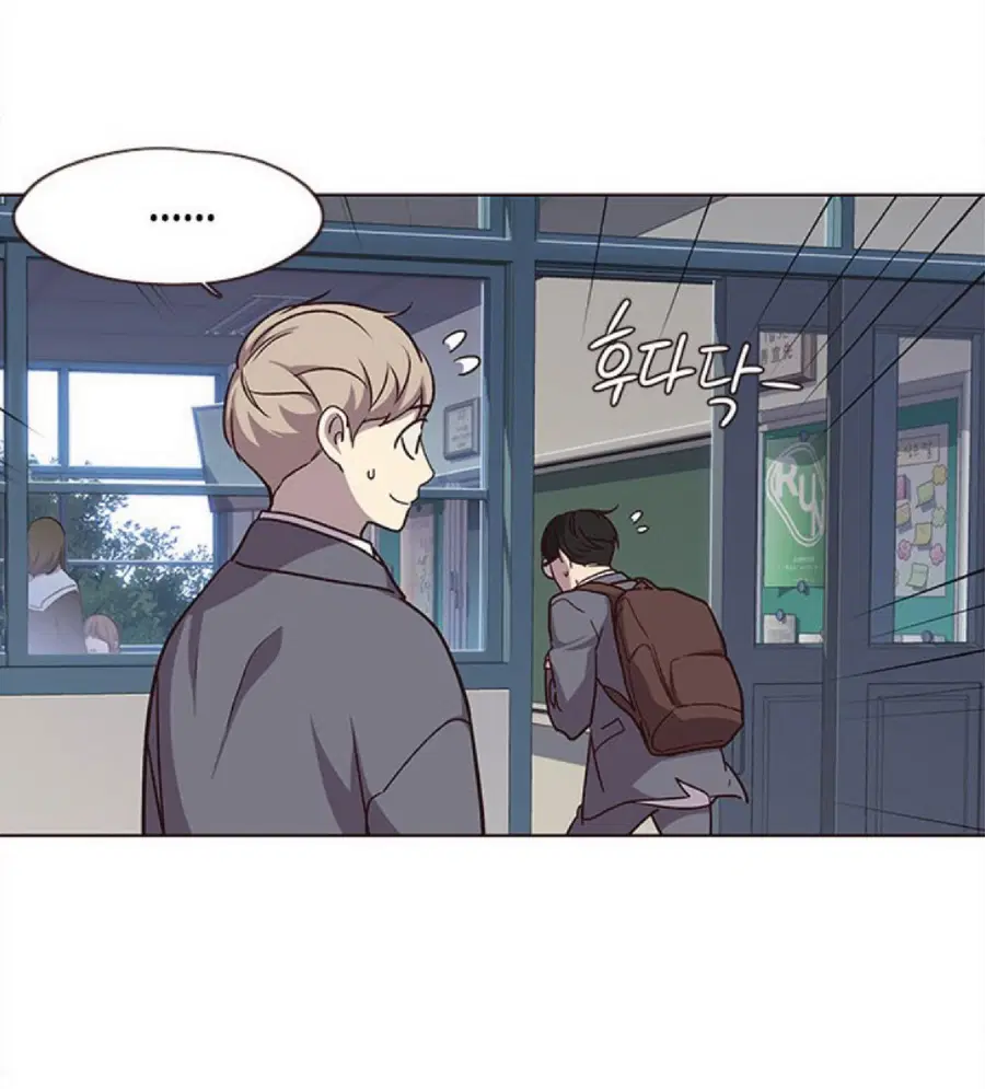 Eleceed ตอนที่ 37 หน้า 71