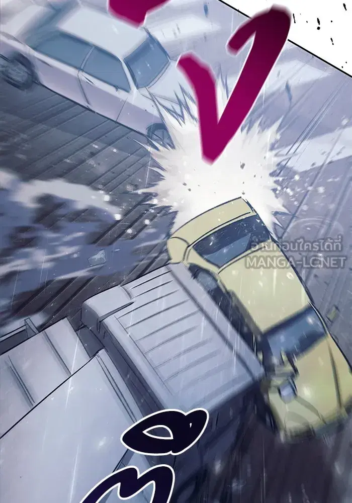 The S-Classes That I Raised (My S-Class Hunters) ตอนที่ 131 หน้า 60