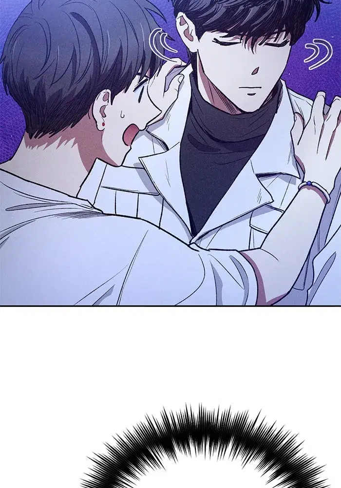 The S-Classes That I Raised (My S-Class Hunters) ตอนที่ 145 หน้า 109
