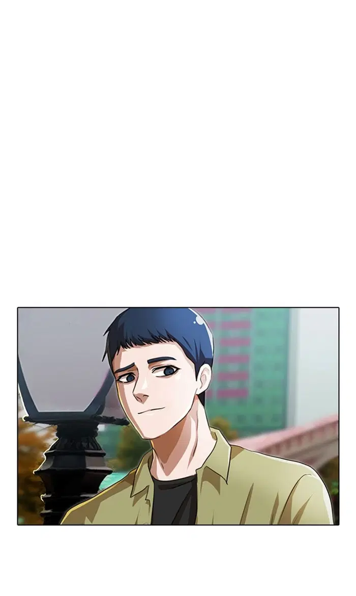 Random Chat ตอนที่ 96 หน้า 118