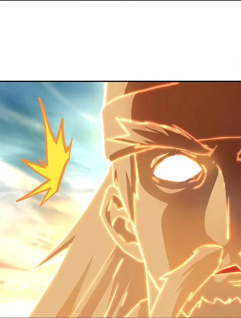 Peerless Battle Spirit ตอนที่ 348 หน้า 15