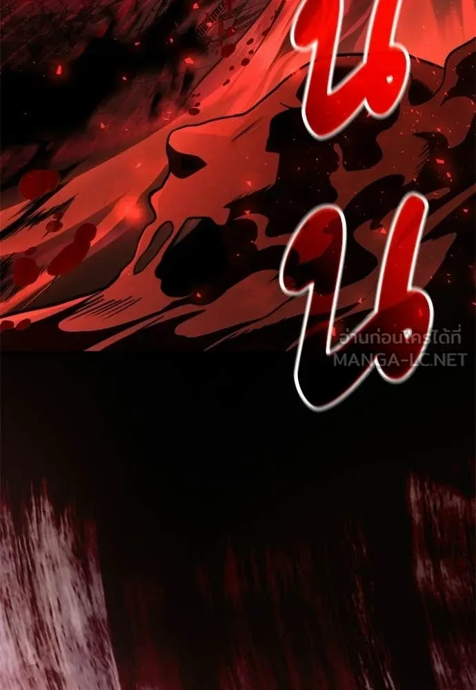 Terminally-Ill Genius Dark Knight อัศวินดำล่าท้าเวลา ตอนที่ 121 หน้า 109