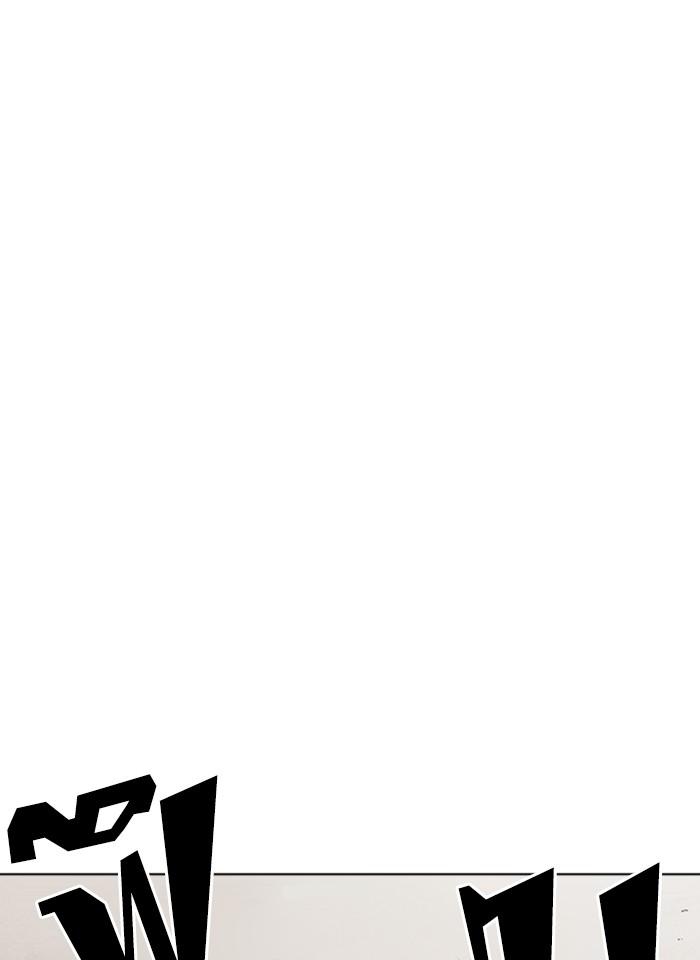 Lookism ตอนที่ 239 หน้า 58