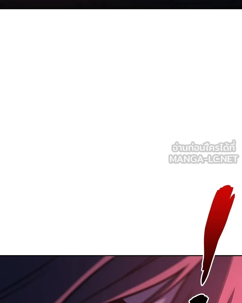 I Reincarnated As The Crazed Heir เกิดอีกทีเป็นว่าที่ประมุขลัทธิมาร ตอนที่ 140 หน้า 96