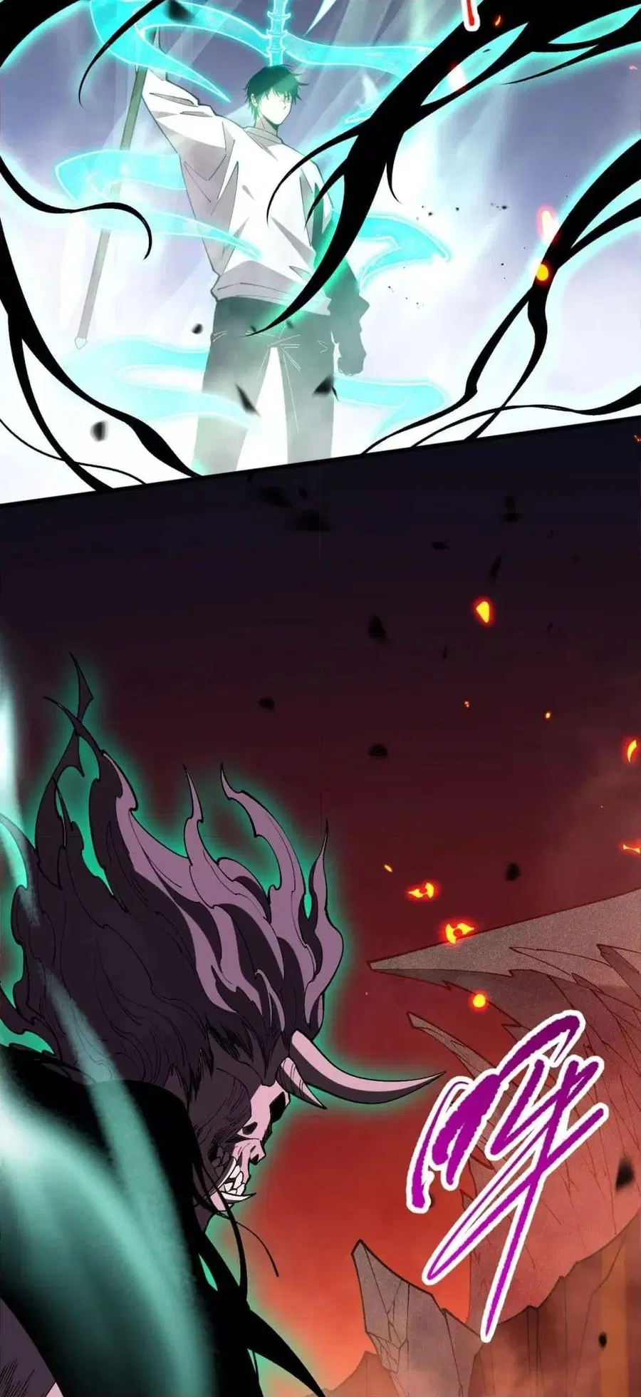 Necromancer King of The Scourge ตอนที่ 91 หน้า 44
