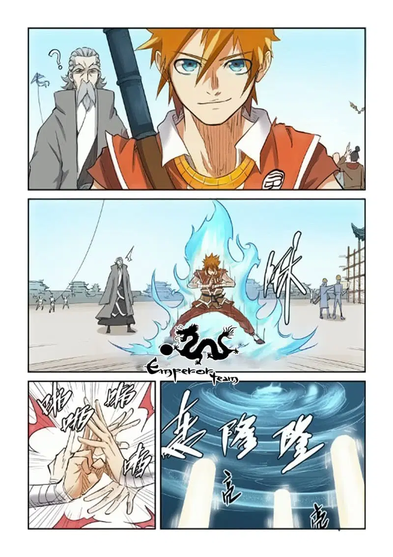 Tales of Demons and Gods ตอนที่ 125 หน้า 12