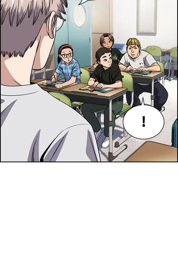True Education ตอนที่ 157 หน้า 59