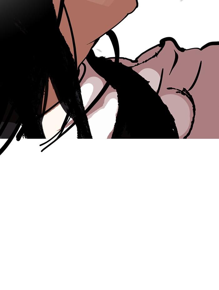Lookism ตอนที่ 120 หน้า 30