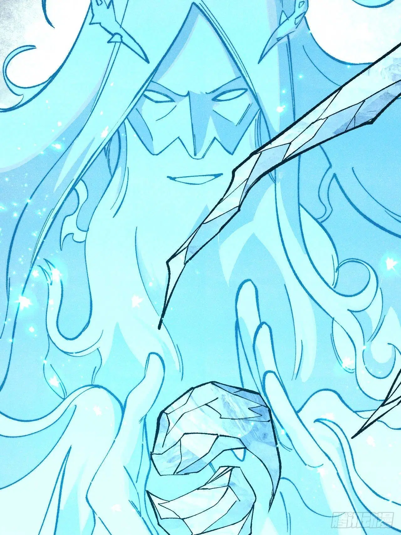 All Hail the Sect Leader ตอนที่ 306 หน้า 7