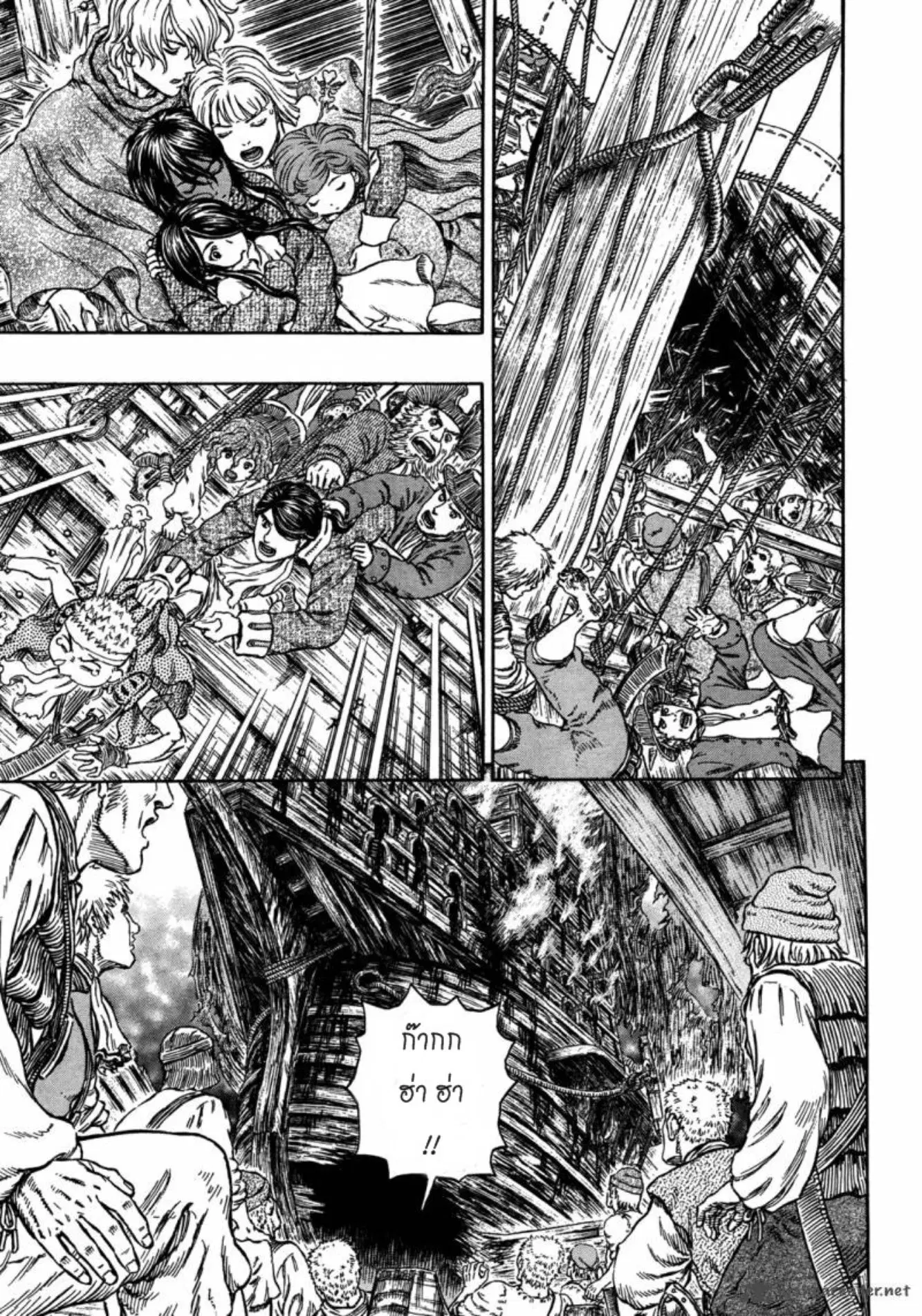 Berserk ตอนที่ 321 หน้า 6