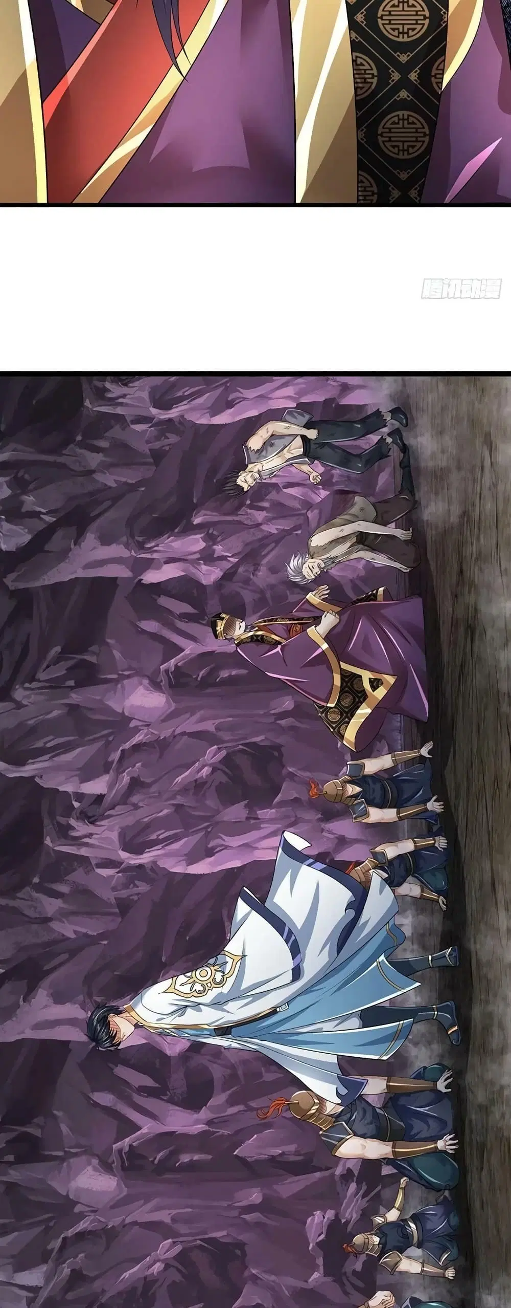 Opening to Supreme Dantian ตอนที่ 172 หน้า 26