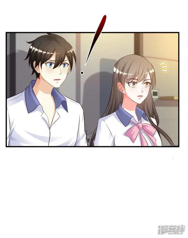 The Strongest Peach Blossom ตอนที่ 26 หน้า 5