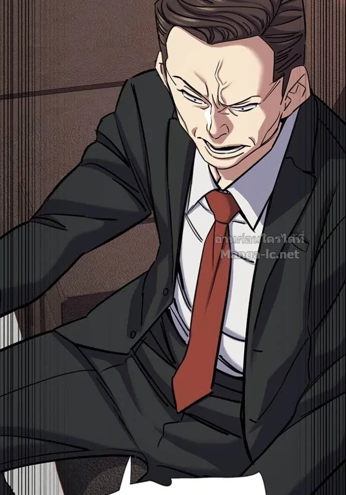 Reborn Rich ตอนที่ 119 หน้า 112