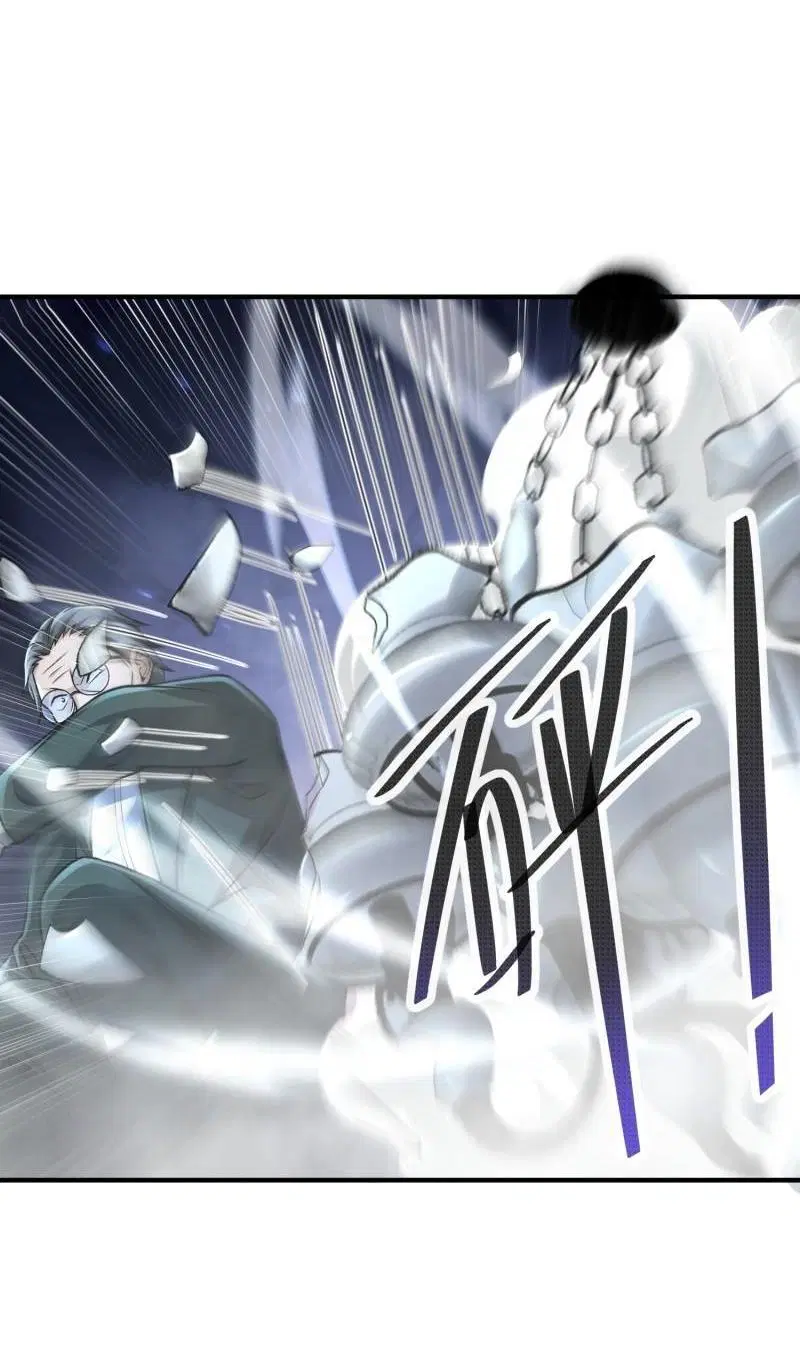 The First Order ตอนที่ 359 หน้า 47