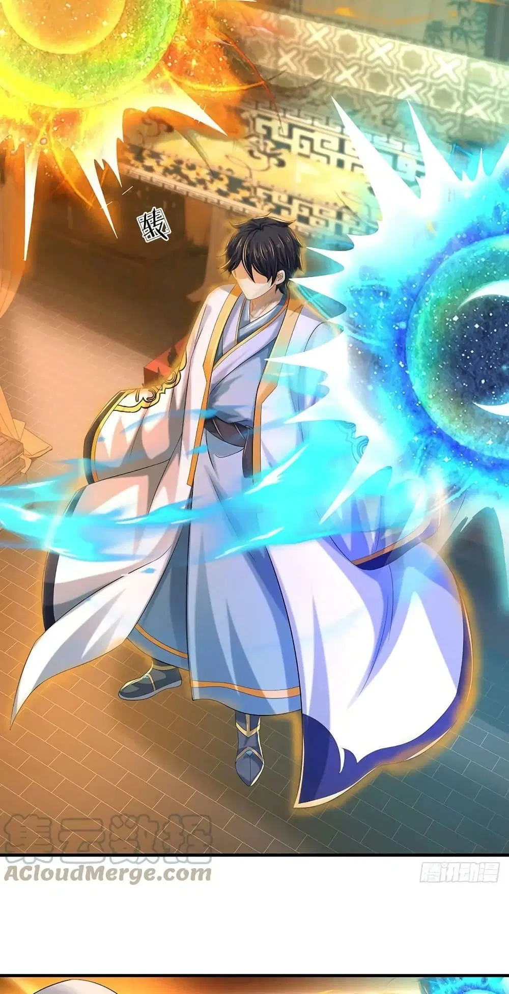 Opening to Supreme Dantian ตอนที่ 157 หน้า 4