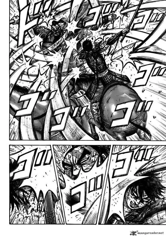 Kingdom ตอนที่ 397 หน้า 4