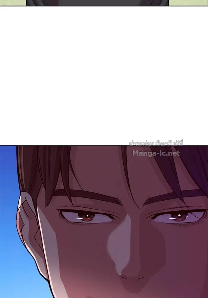 Reborn Rich ตอนที่ 81 หน้า 74