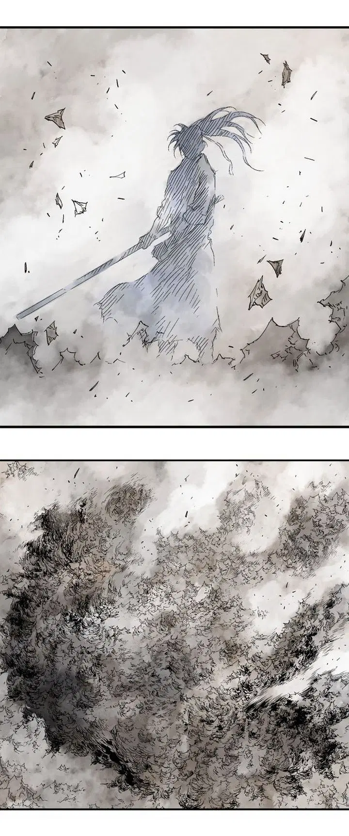 Gosu ตอนที่ 213 หน้า 16