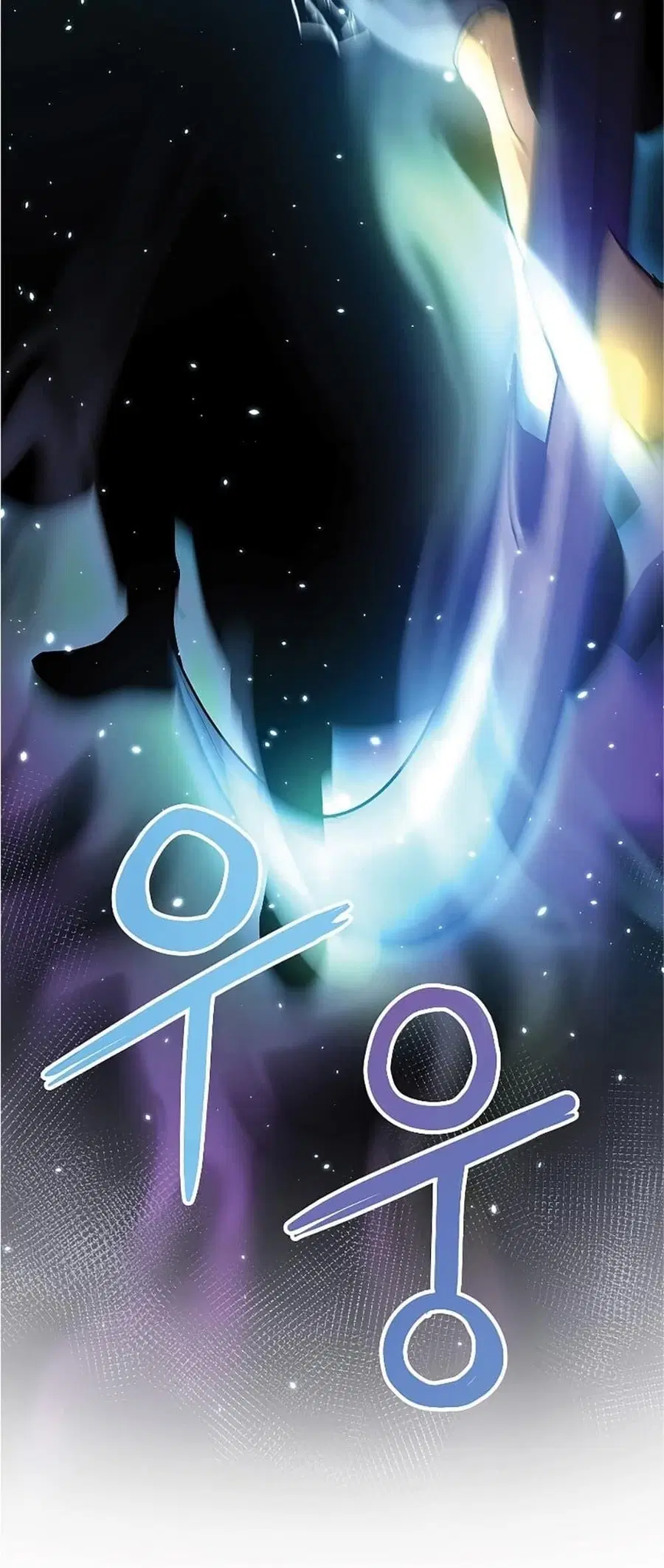 The Reborn Ranker Chronicles ตอนที่ 34 หน้า 45