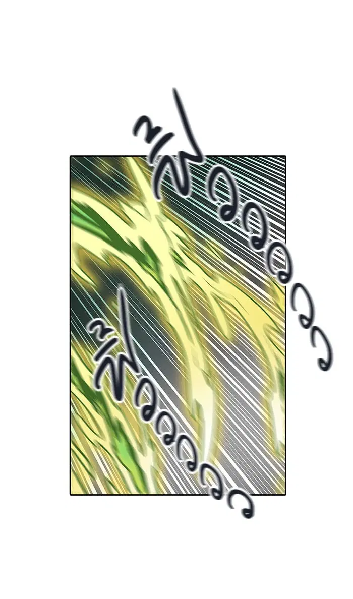 Tower of God ตอนที่ 489 หน้า 80