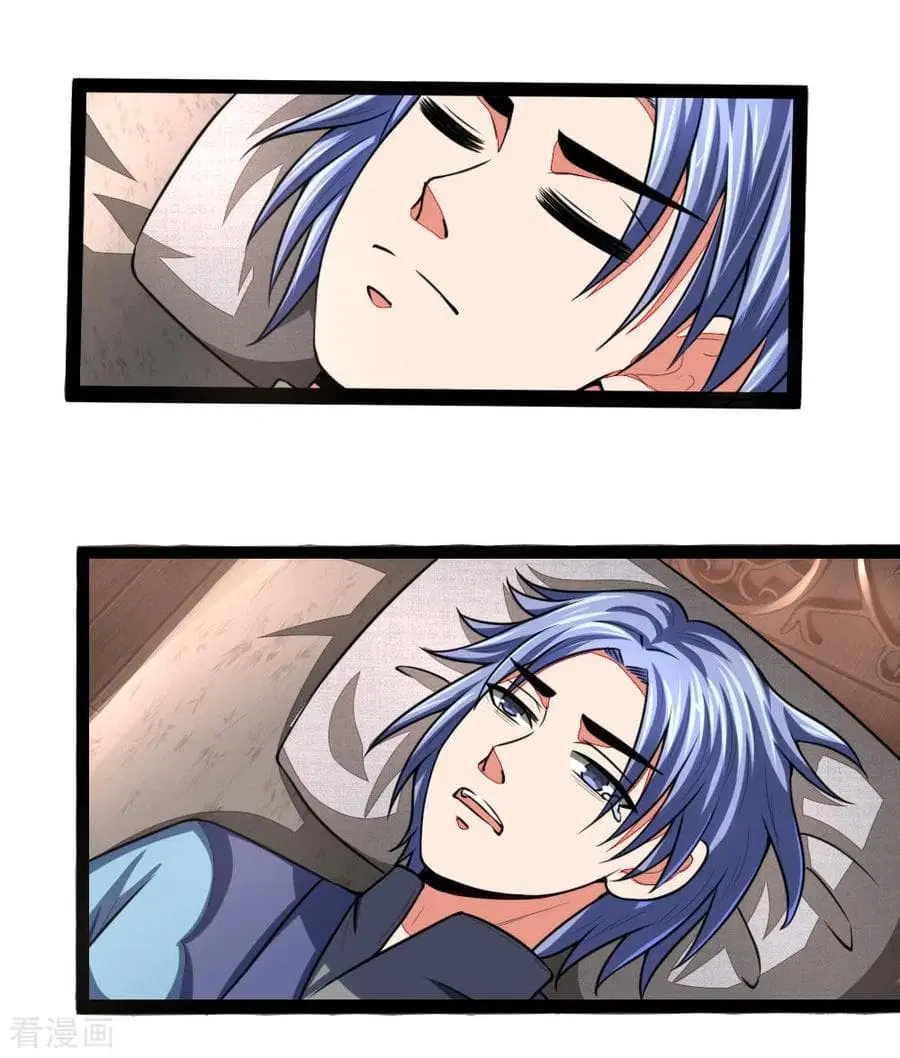 Shenwu Tianzun ตอนที่ 105 หน้า 7