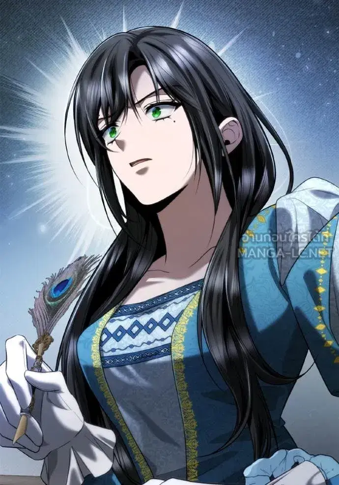 I Am the Queen in This Life ตอนที่ 153 หน้า 29