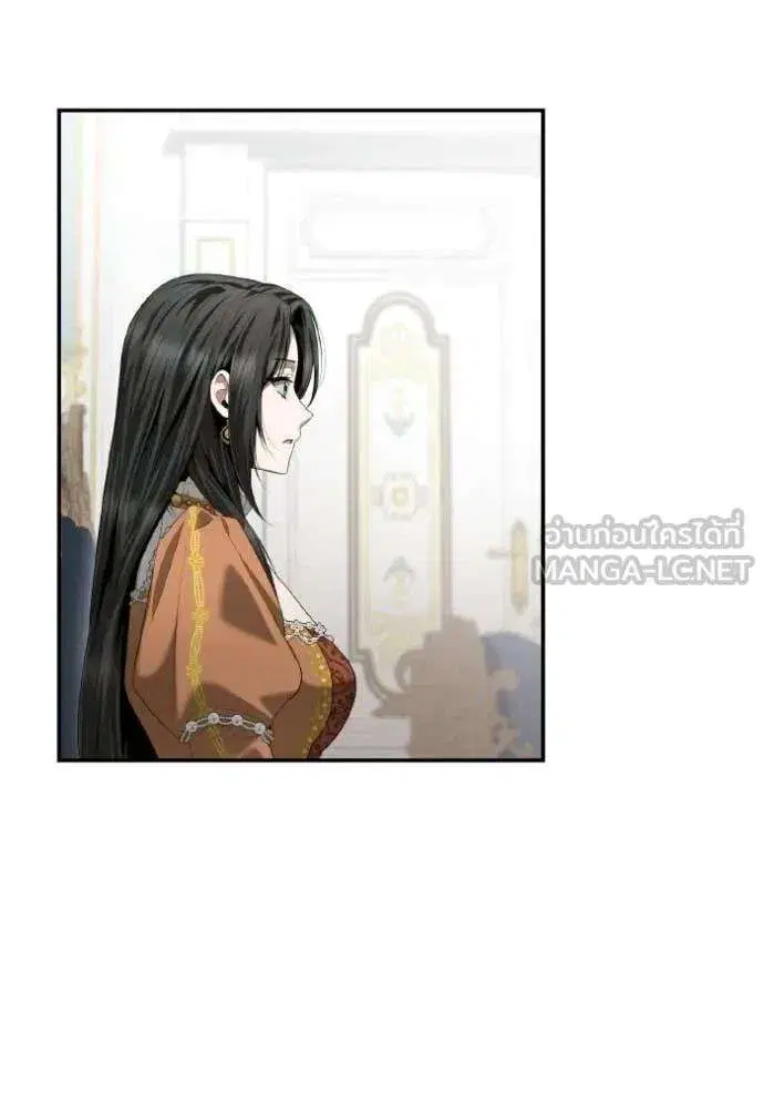 Sister I Am the Queen in This Life ตอนที่ 166 หน้า 56