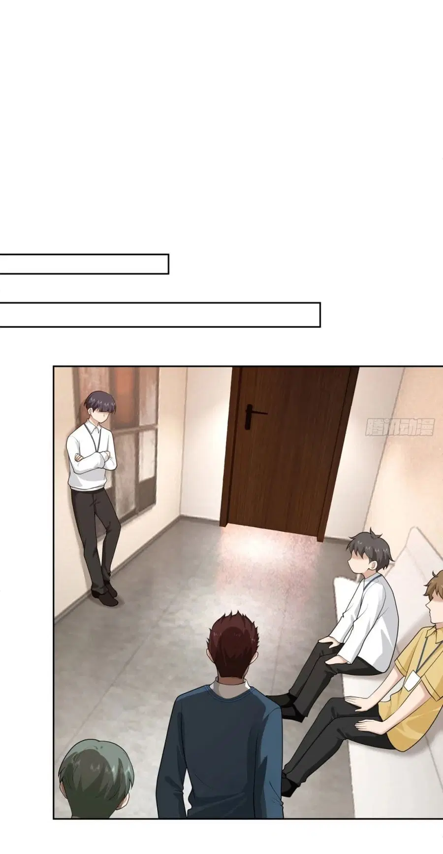 I Really Don’t Want to be Reborn ตอนที่ 181 หน้า 11