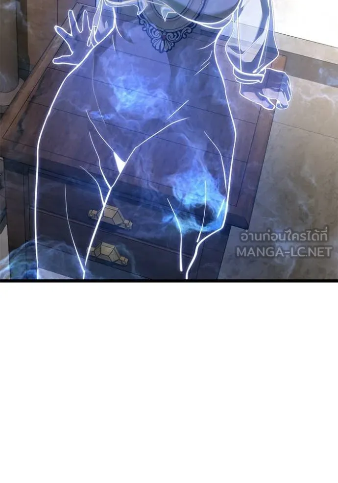 Terminally-Ill Genius Dark Knight อัศวินดำล่าท้าเวลา ตอนที่ 115 หน้า 64