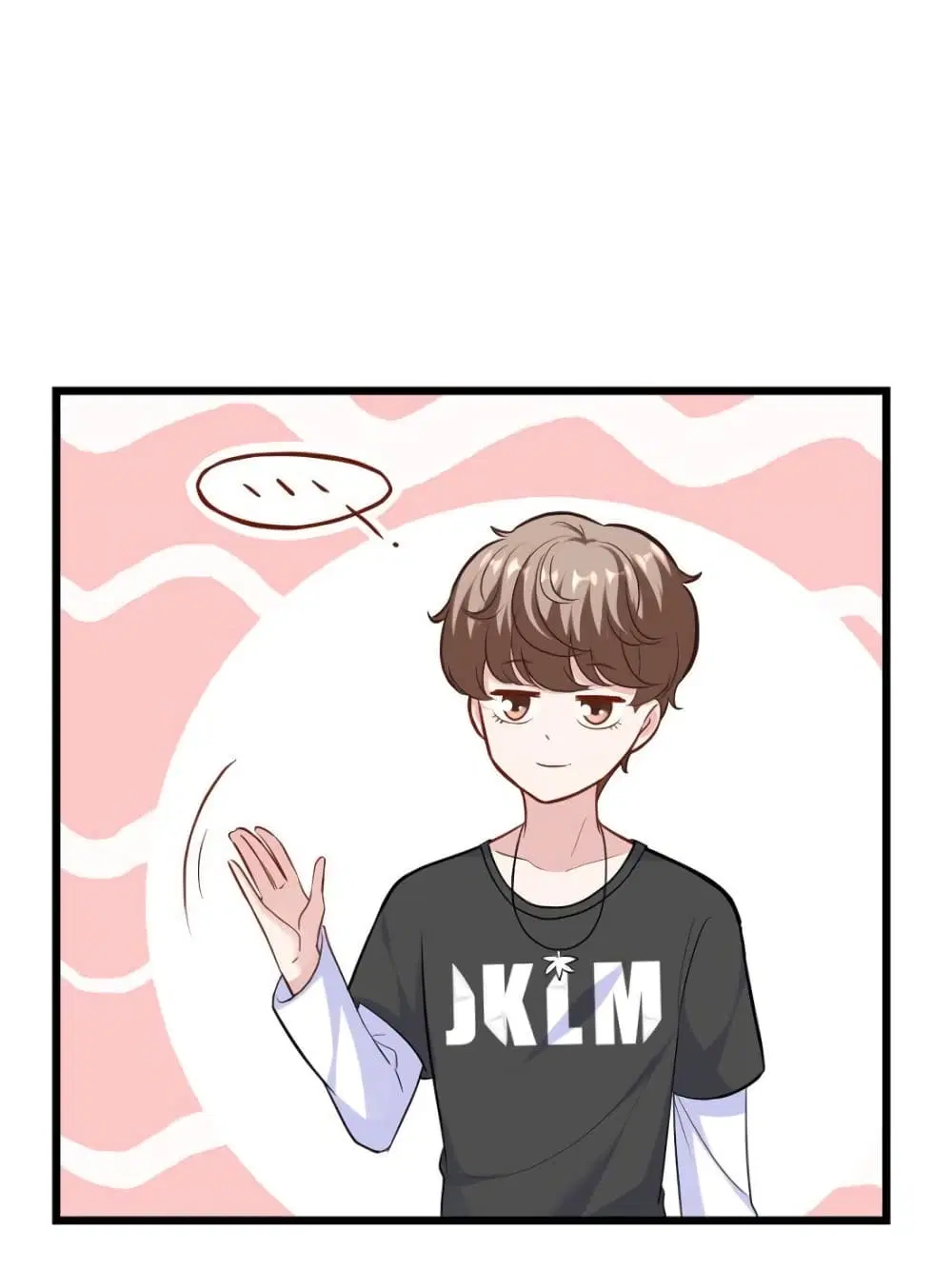 My Beautiful Time with You ตอนที่ 167 หน้า 70