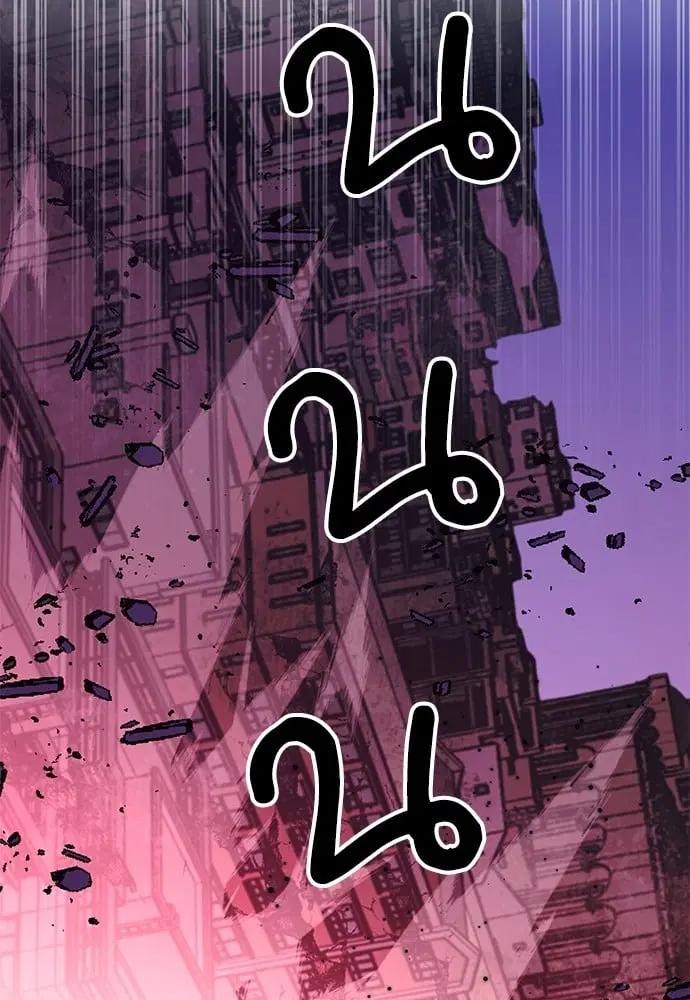 Seoul Station Druid ตอนที่ 150 หน้า 162
