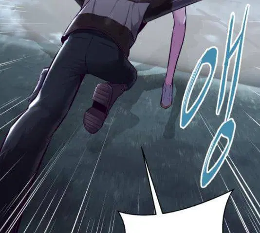 The Boy of Death ตอนที่ 132 หน้า 71