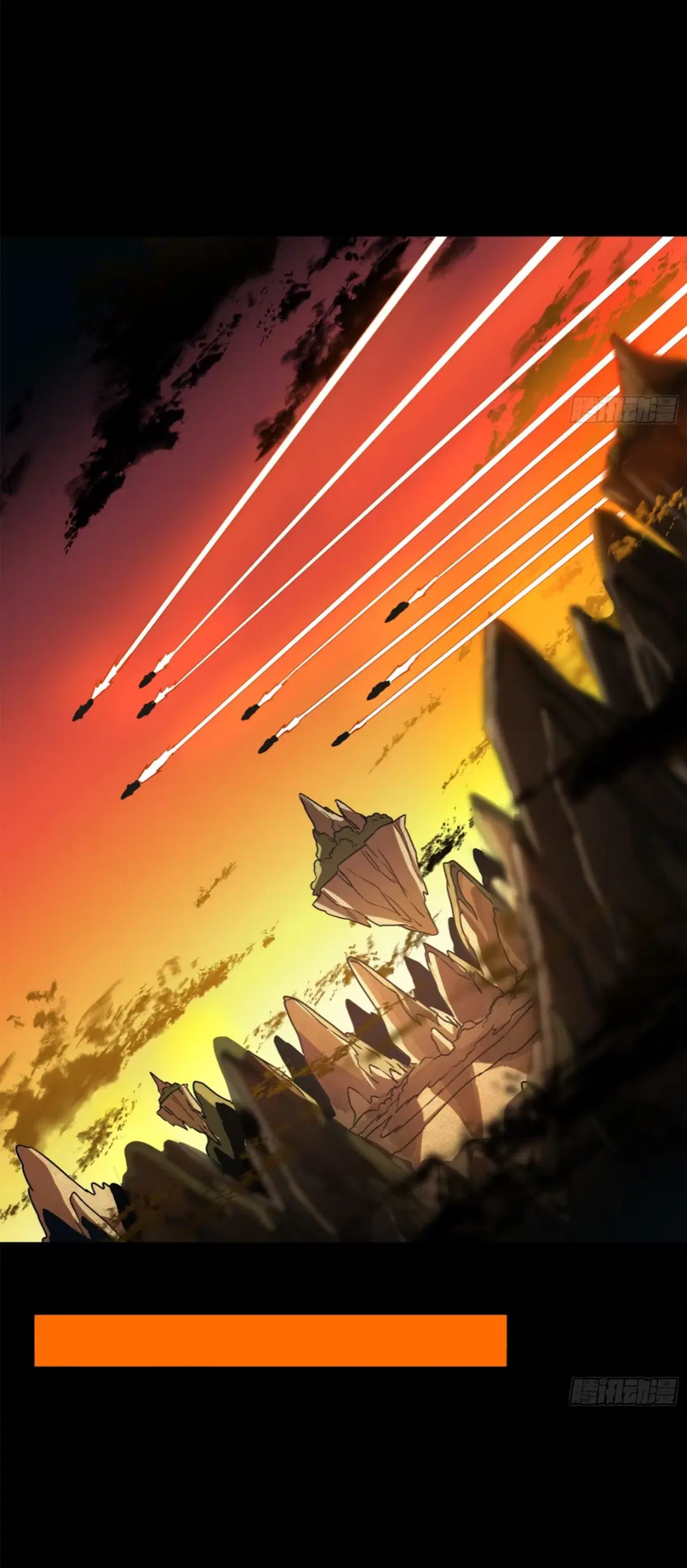 Legend of Star General ตอนที่ 214 หน้า 30