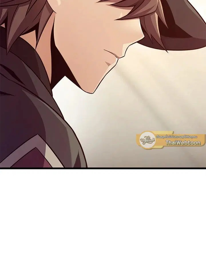 Arcane Sniper ตอนที่ 146 หน้า 128