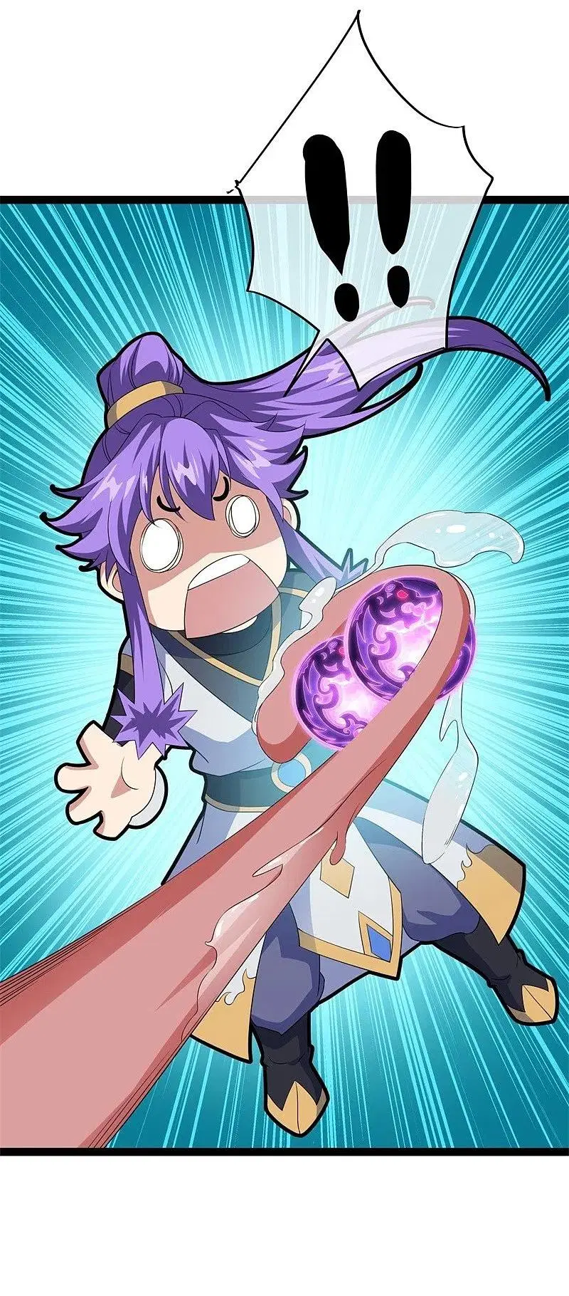 Peerless Battle Spirit ตอนที่ 395 หน้า 45