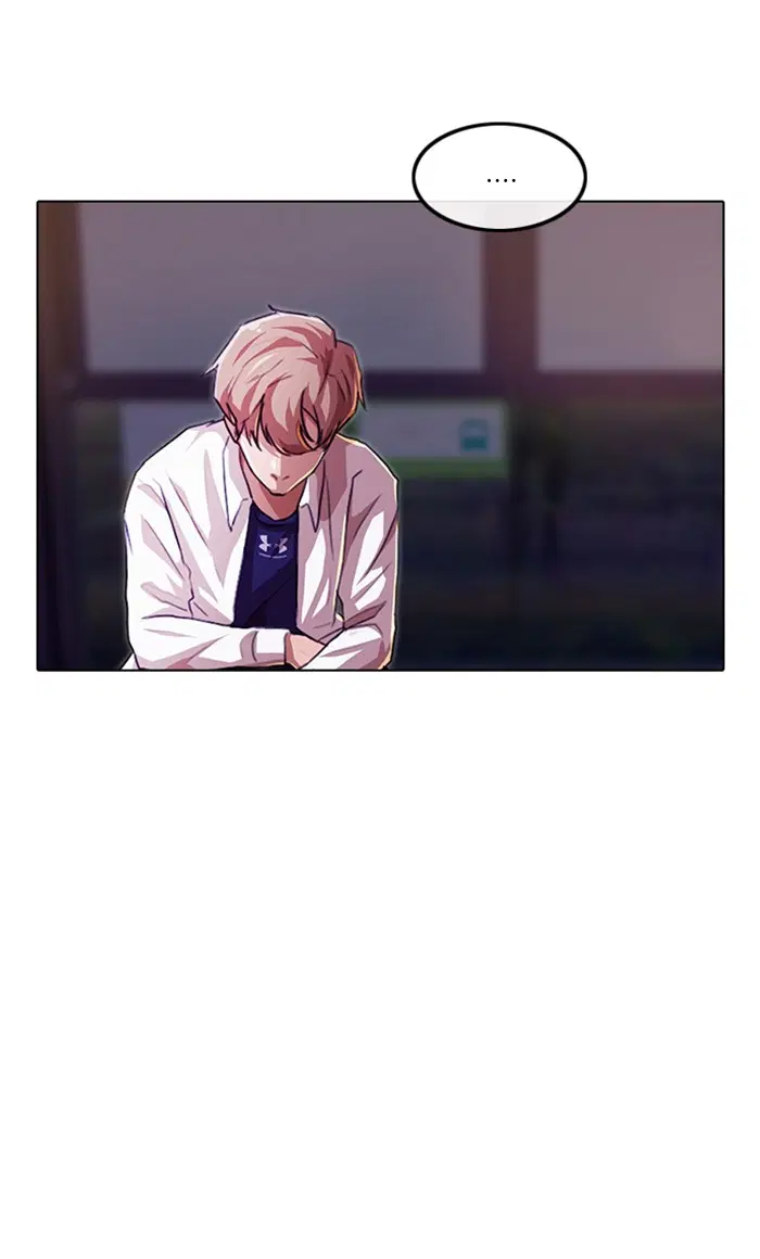 Random Chat ตอนที่ 89 หน้า 16