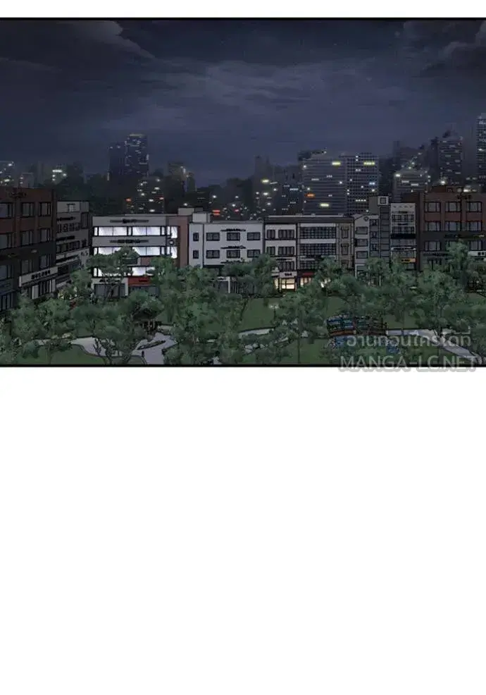 Bad Guy ตอนที่ 256 หน้า 68
