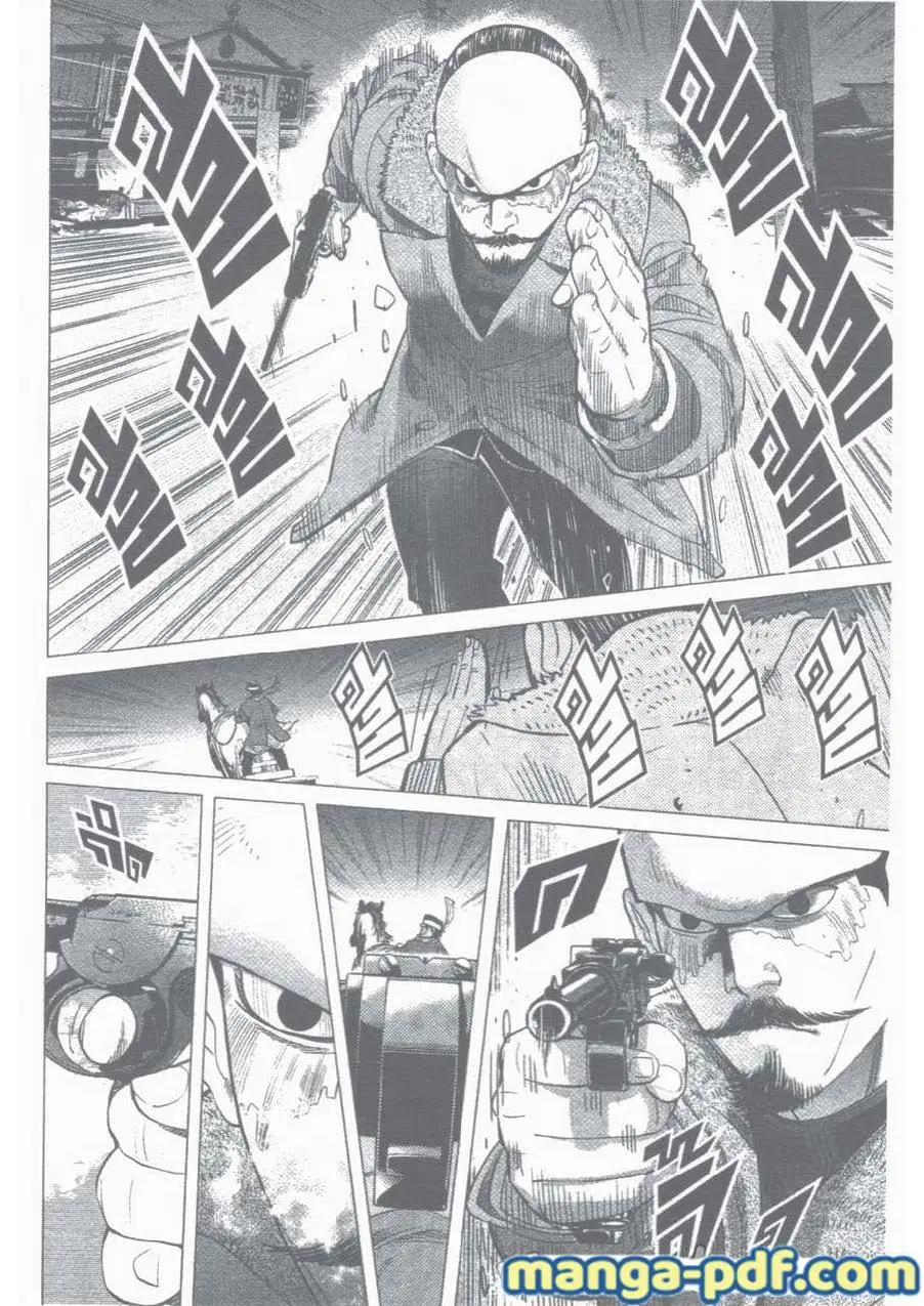 Golden Kamuy ตอนที่ 19 หน้า 11