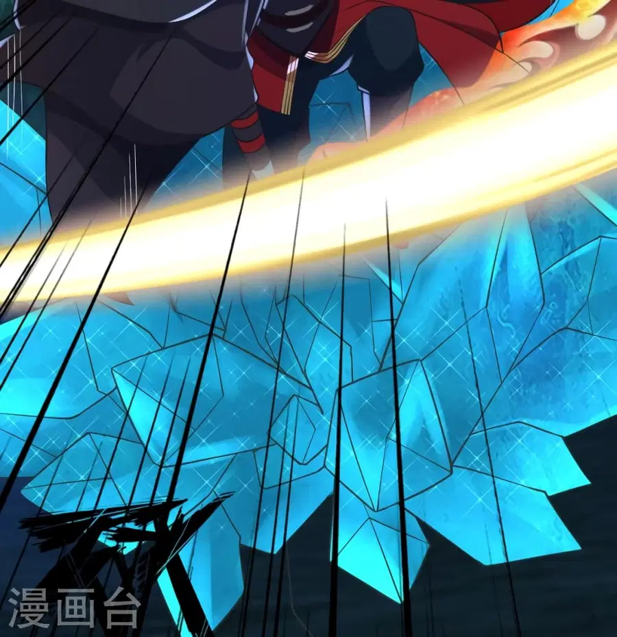 Banished Disciple’s Counterattack ราชาอมตะผู้ถูกขับไล่ ตอนที่ 385 หน้า 24