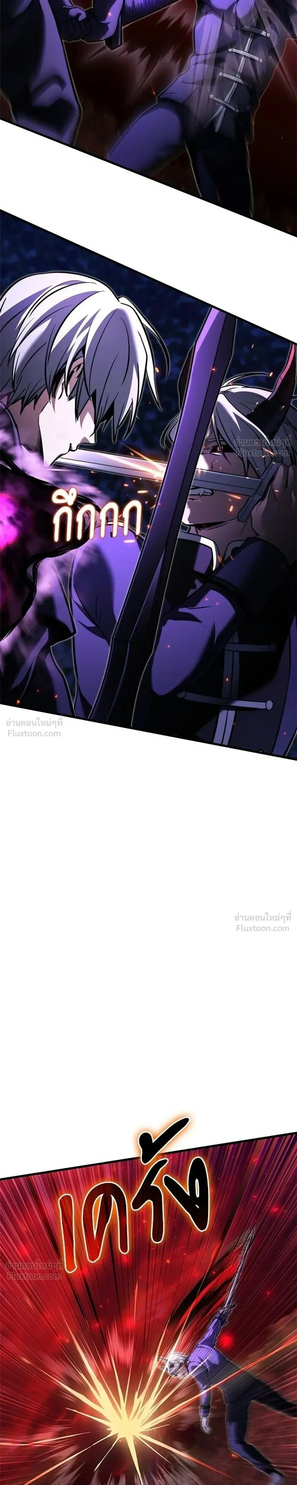 Terminally-Ill Genius Dark Knight อัศวินดำล่าท้าเวลา ตอนที่ 152 หน้า 9