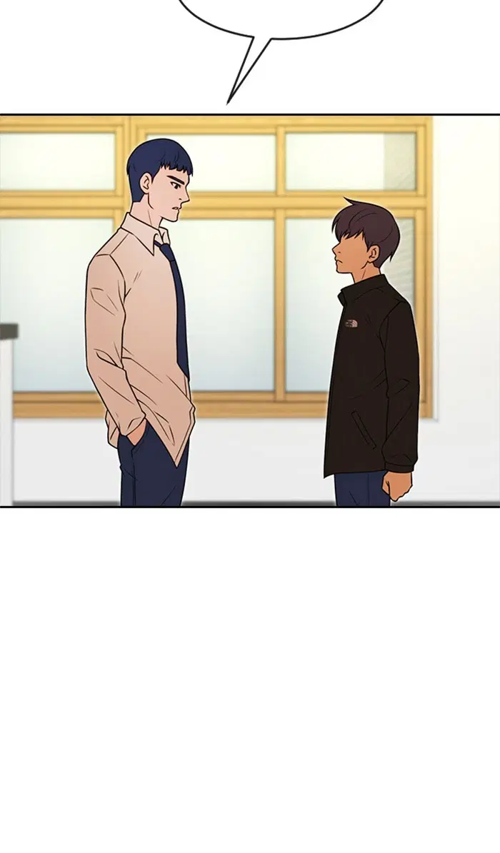 Random Chat ตอนที่ 163 หน้า 29
