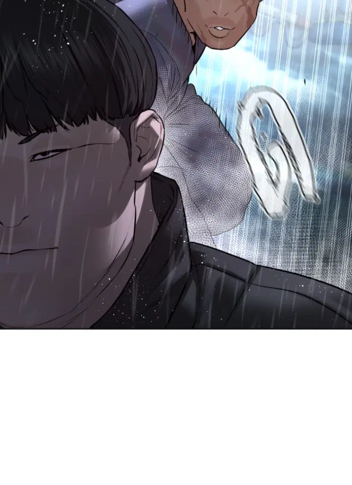 How to Fight ตอนที่ 122 หน้า 105