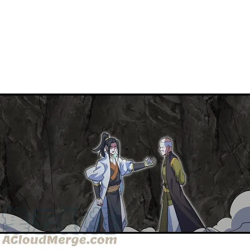 Matchless Emperor ตอนที่ 279 หน้า 25