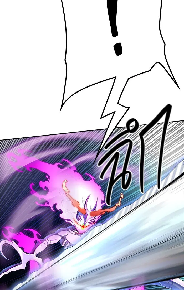 Tower of God ตอนที่ 543 หน้า 150