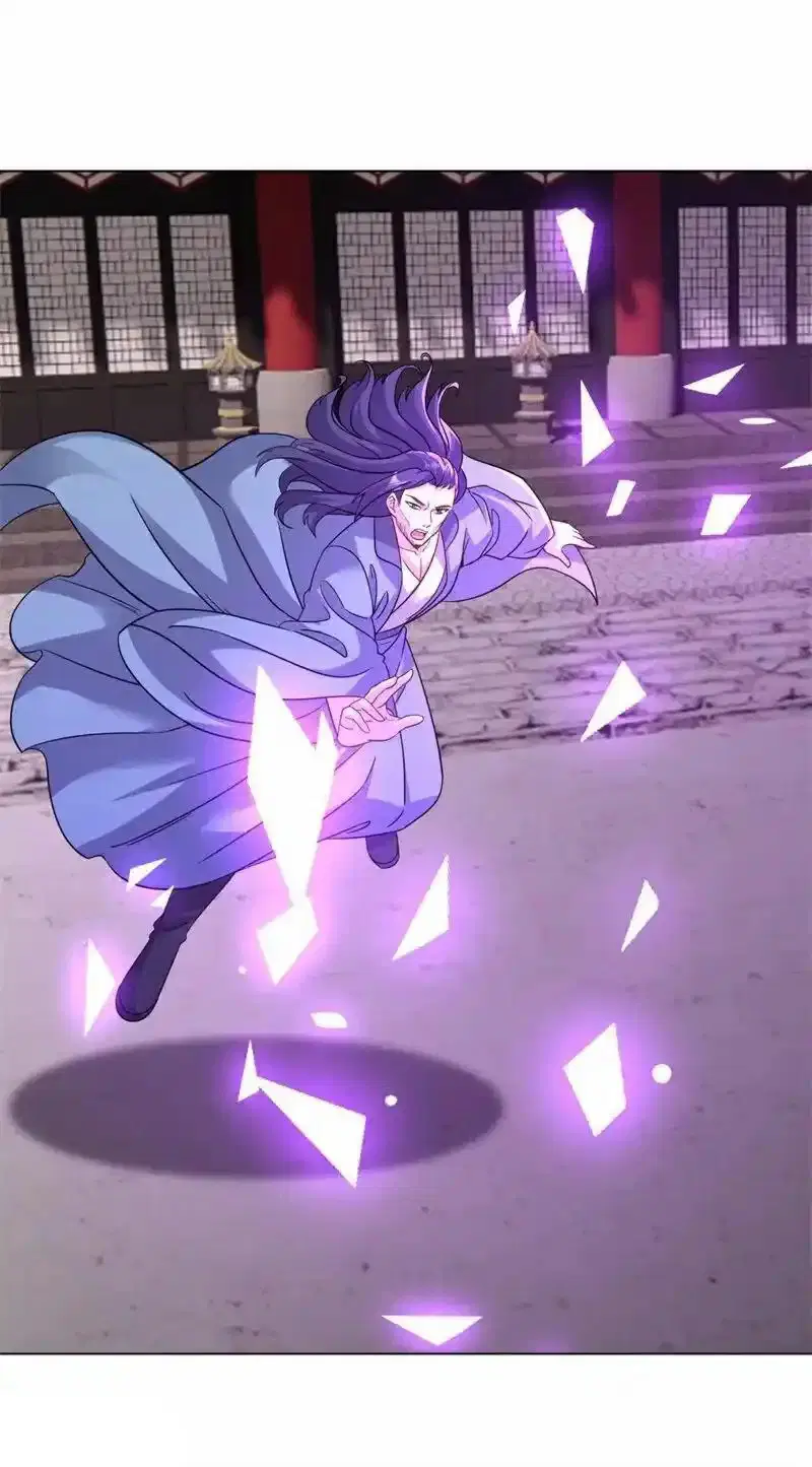 Peerless Battle Spirit ตอนที่ 715 หน้า 15