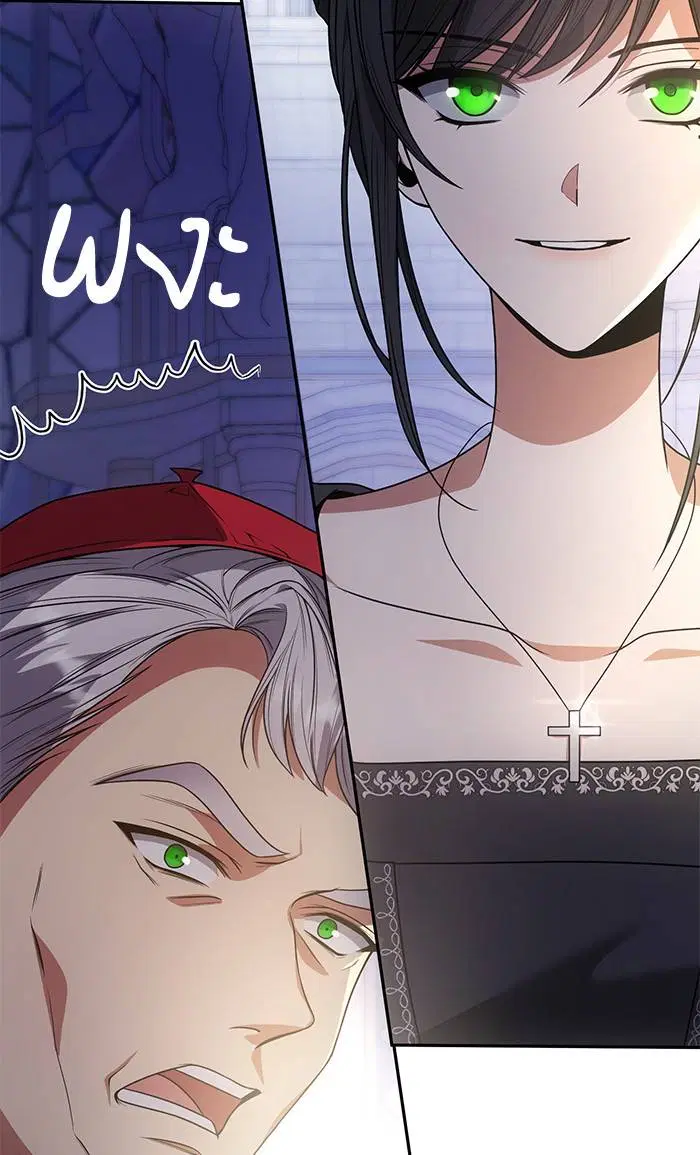 Sister I Am the Queen in This Life ตอนที่ 12 หน้า 63