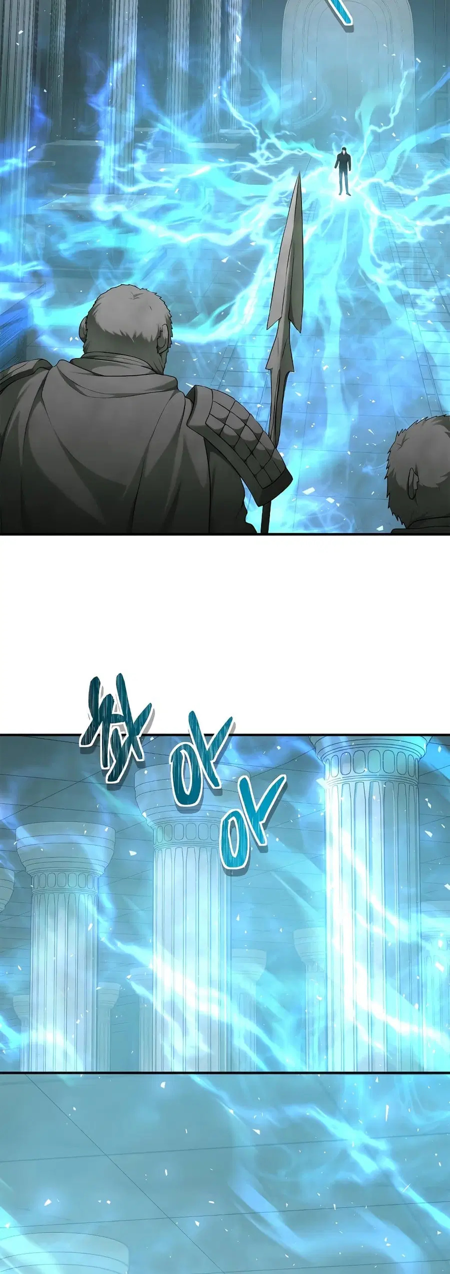 Ranker Who Lives A Second Time ตอนที่ 117 หน้า 31