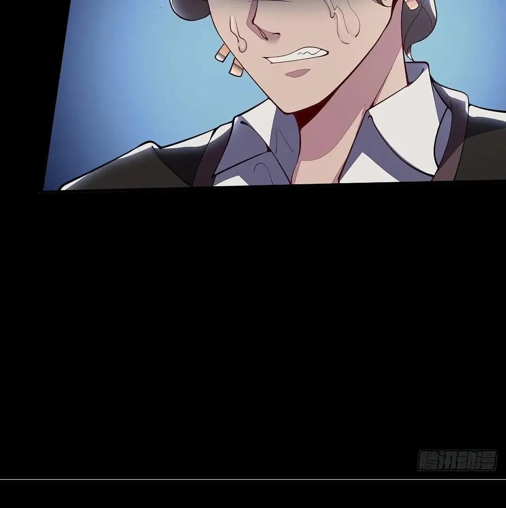 Undead King Beyond ตอนที่ 127 หน้า 57